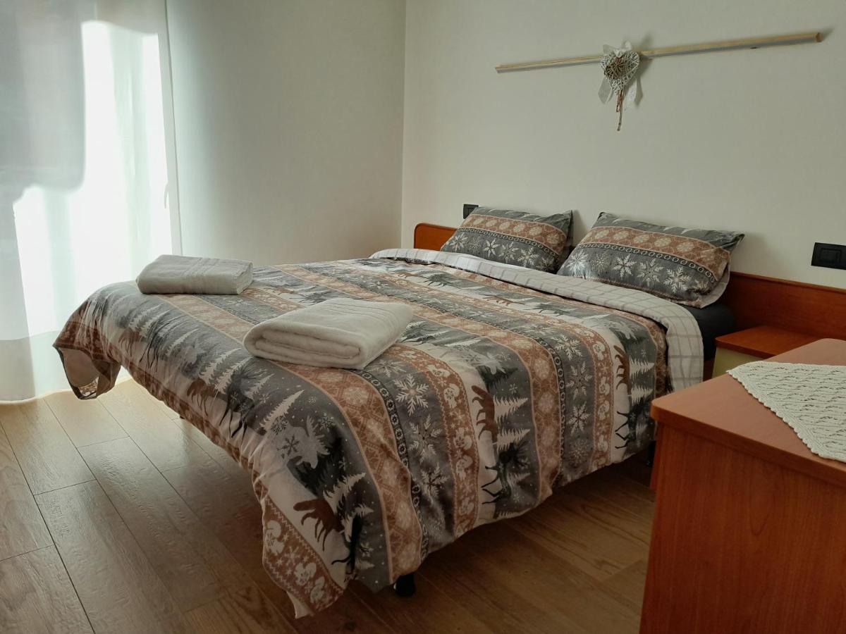 Paragole Pera Bagian luar foto